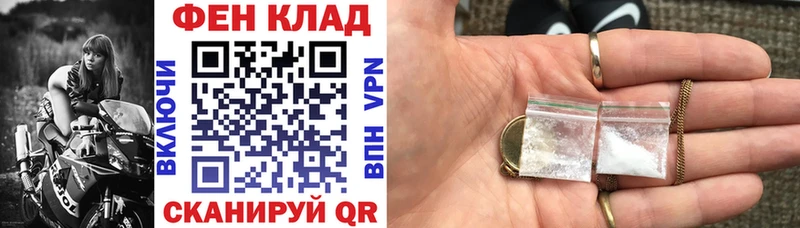 АМФЕТАМИН VHQ  Таганрог 
