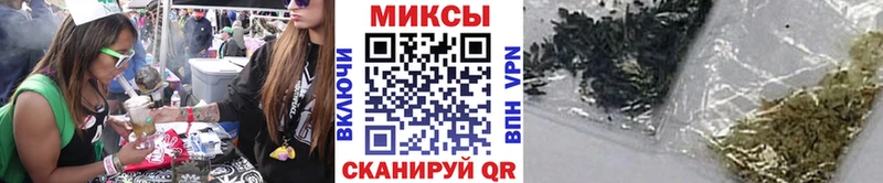 БУТИРАТ оксана  как найти   Таганрог 