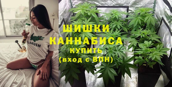 кокаин VHQ Новокубанск