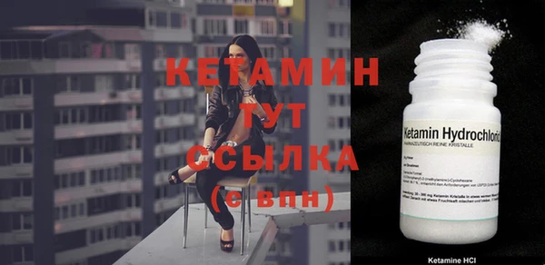 меф Новодвинск