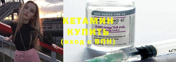 сатива Белая Калитва