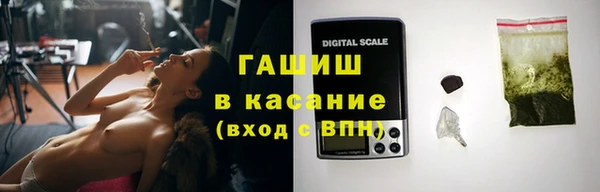 меф Новодвинск