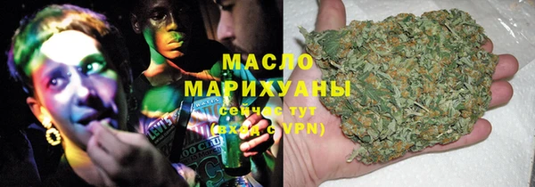 меф Новодвинск