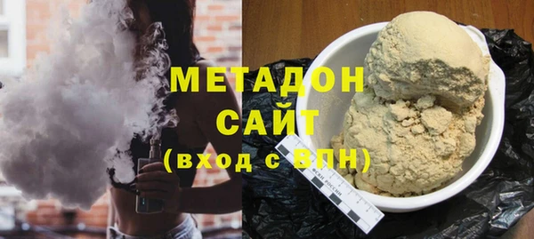 прущая мука Новозыбков