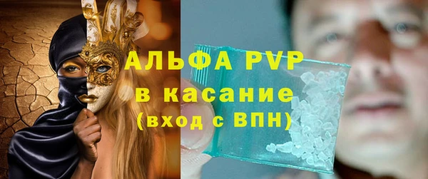 кокаин VHQ Новокубанск