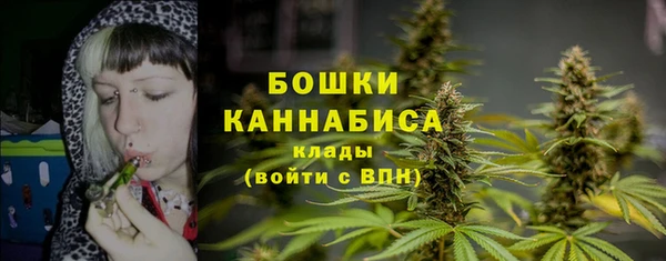 кокаин VHQ Новокубанск